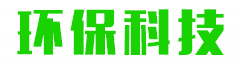 ⭐安全可靠
Twitter带邮箱号
一手货源